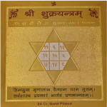 shukra yantra