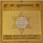 shukra-yantra-300×300