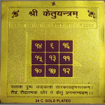 ketu yantra