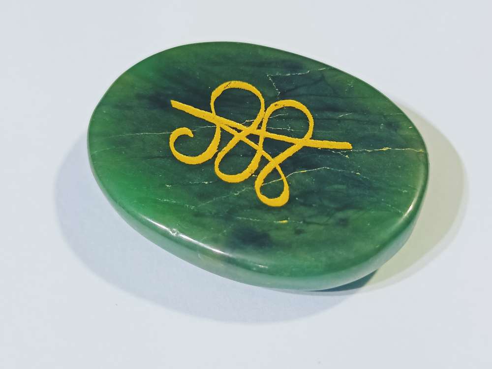 Zibu Symbol Coin Aventurine Certifed & Abhimantrit – Omjaa